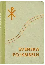 Svenska Folkbibeln 2015 Slimline, grön linnestruktur3.webp