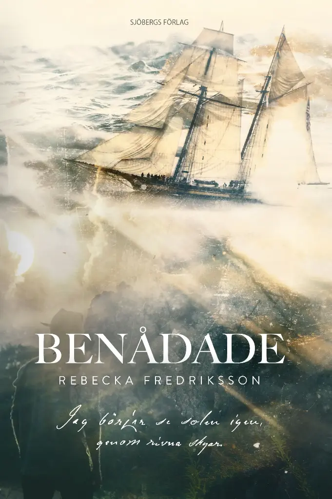 [211.004] Benådade