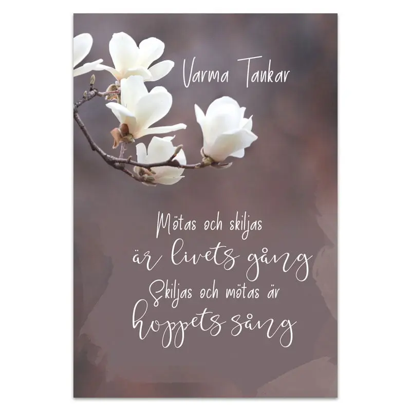 [712.007] Dubbelt kort – Varma tankar