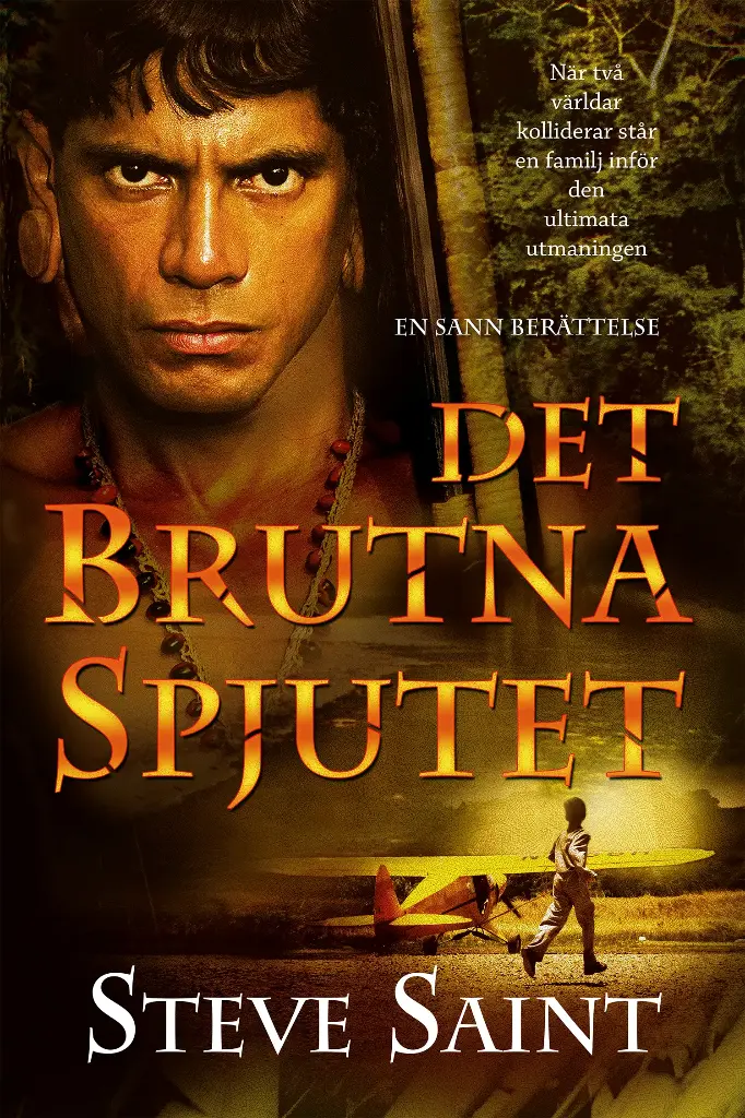 Det brutna spjutet