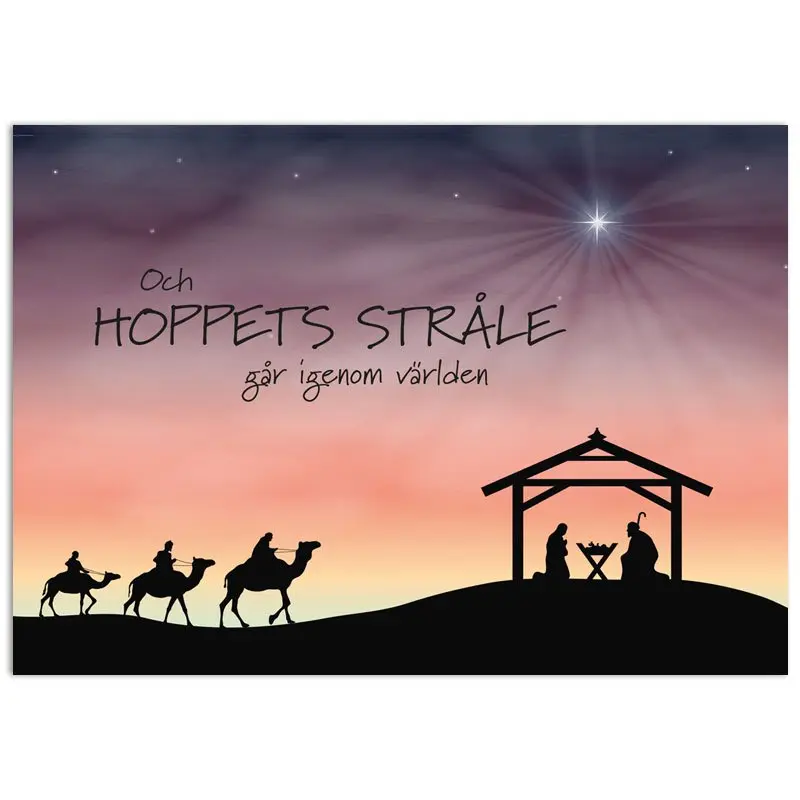 [712.039] Dubbelt julkort – Hoppets stråle