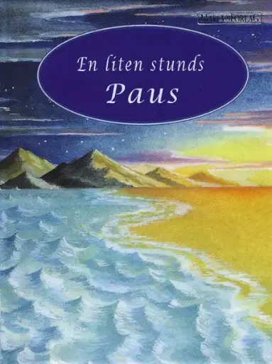 [215.001] En liten stunds paus