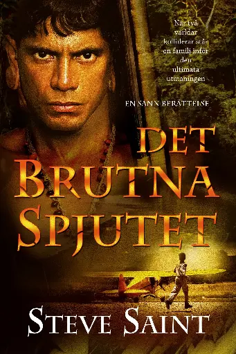 [211.045] Det brutna spjutet