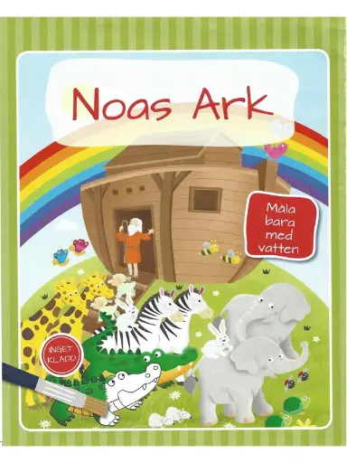 [627.003] Noas ark – en vattenmålarbok